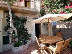 #156 - Casa para Alquiler en Palma de Mallorca - Baleares