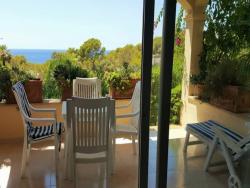 #331 - Apartamento para Alquiler en Santa Ponsa - Baleares - 1